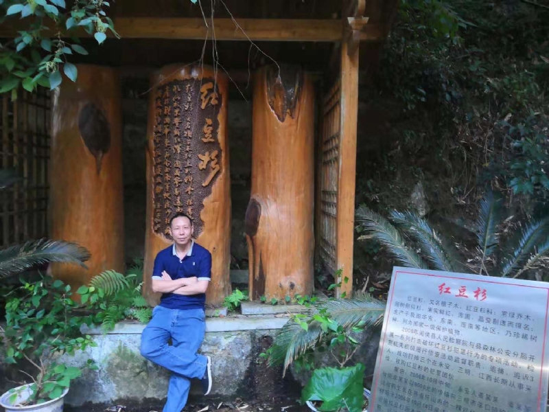 寻寻觅觅的第一张照片--东山相亲网