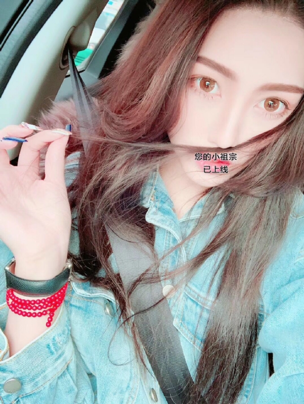 小艾哦的第一张照片--东山相亲网