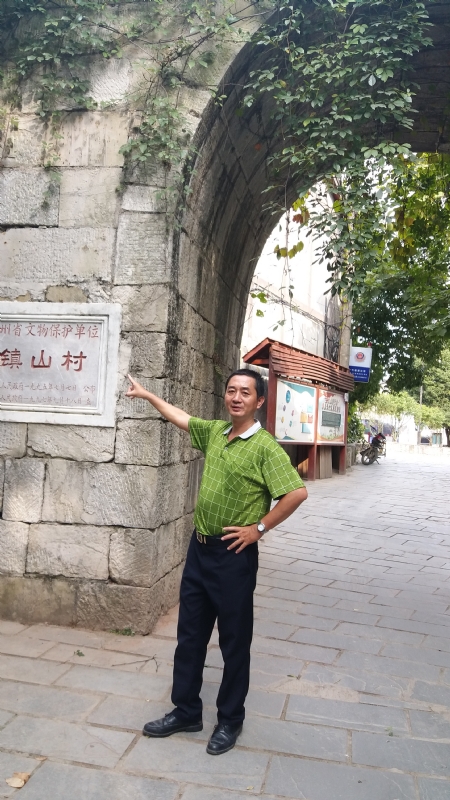 真心的龙的第五张照片--东山相亲网