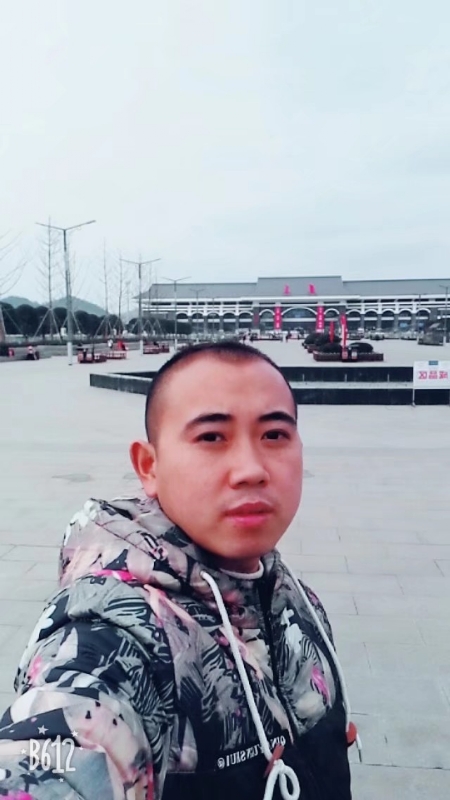 爱相随的第一张照片--东山相亲网