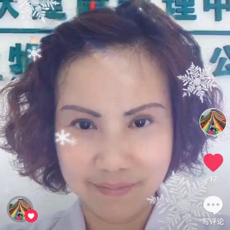 黄豆姐的第一张照片--东山相亲网