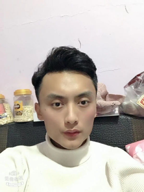 独孤一人的第一张照片--东山相亲网