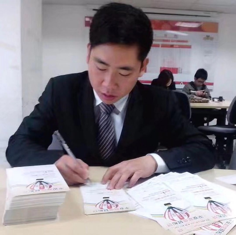 逆風飛揚的第一张照片--东山相亲网