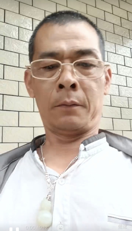 凌活泼的第一张照片--东山相亲网